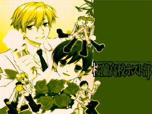 ouranhostclubwallpapergreen.jpg